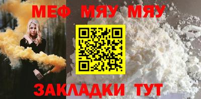 гашиш Можга
