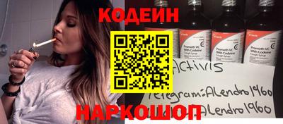гашиш Можга