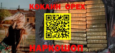 таблы Моздок