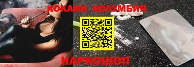 гашиш Можга