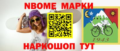 гашиш Можга