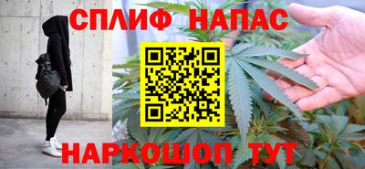 таблы Моздок