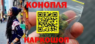 винт Можайск