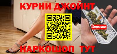 гашиш Можга