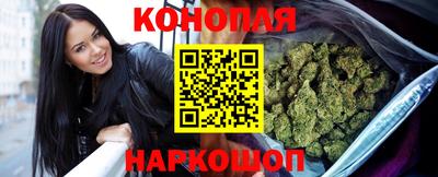 винт Можайск