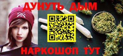 винт Можайск