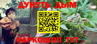 гашиш Можга