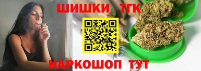 таблы Моздок