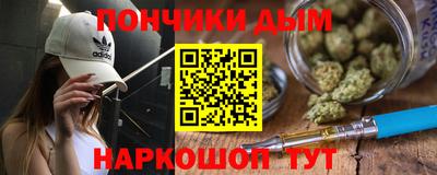 винт Можайск