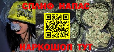 гашиш Можга