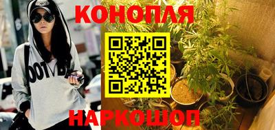 гашиш Можга