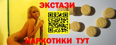 гашиш Можга
