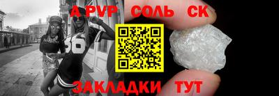 гашиш Можга