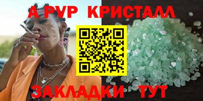 гашиш Можга