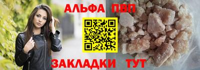 гашиш Можга