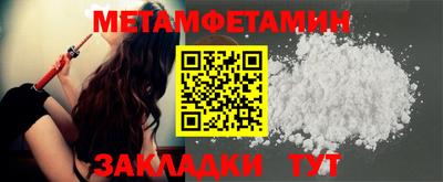гашиш Можга