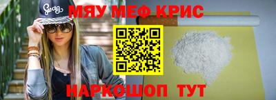 гашиш Можга