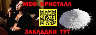 гашиш Можга